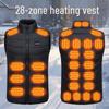 Умный электрический согревающий жилет Зима 2025 - Теплый жилет с контролем температуры по 28 зонам для мужчин