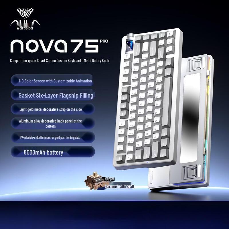 AULA Nova75 Gasket Mechanical Keyboard