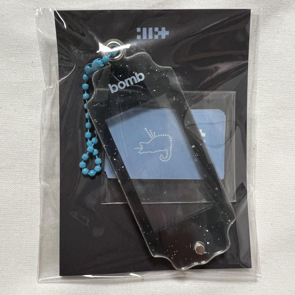 [USED] ILLIT Bomb Korean Popup Name Tag Keychain