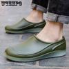 Rain Boots Men's Spring and Autumn Fashion Non-slip Shallow Waterproof Shoes Men's Outdoor Kitchen Work Rubber Shoes