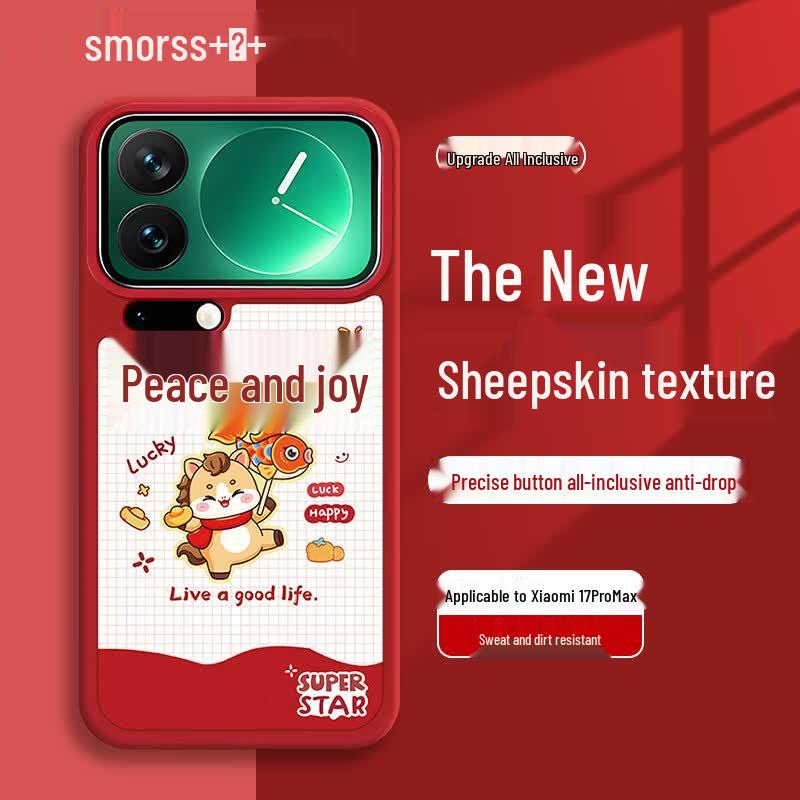 Чехол Smorss New Year Peace & Joy с текстурой под овчину для Xiaomi 17 Pro Max