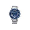 Мужские часы Citizen CC3030-53L, кварцевый механизм с питанием от света, водонепроницаемость 100 м, ремешок из нержавеющей стали
