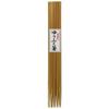 Banyo Yufuku Chopsticks, 10 Pairs, 26-049