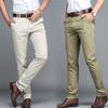 Summer Mens Casual Ting Trousers Fashion Pants Male Brand Solid Color Trousers High Quality A62
