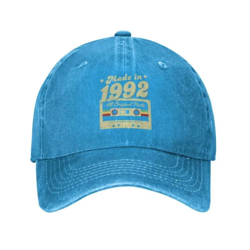 Made In 1992 Cassette Tape Birthday Baseball Cap Unisex Adjustable Vintage Sun Protection Hat