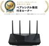 ASUS WiFi Wireless Router Compatible with Latest Standard WiFi6 V6 Virtual Equipped with WAN Aggregation Connection of Up To 4LDK with Function