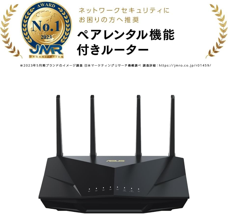 ASUS WiFi Wireless Router Compatible with Latest Standard WiFi6 V6 Virtual Equipped with WAN Aggregation Connection of Up To 4LDK with Function
