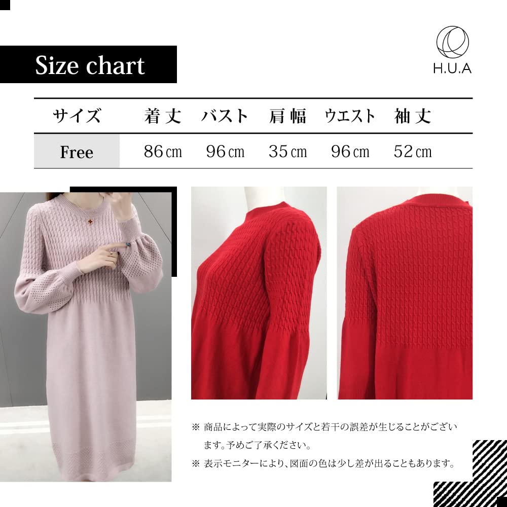 Вязаное Длинное Плюс Офисное Облегающее Длинное BN [H.U.A] Платье, Простое, Стильное, Осень/Зима, Длинное, Рукава, Размеры, Сексуальное, Шифон, Повседневное, Облегающее, Длинное, Осень/Зима,