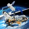 536Pcs Space Shuttle Building Blocks Spaceship Assembling Fit Diy Bricks Spacecraft Model Children'S Birthday Gift
