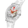 Часы SWATCH GIRLS DON'T CRY BY VERDY SO28Z129 Прозрачные