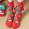 1-10Pairs Christmas Socks Funny Cartoon Print Elk Snowman Santa Candy Bar Novelty Socks for Women Kids Holiday Party Gift Set