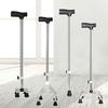 High Bearing Multifunctional Four-Legged Crutch Non-Slip Handle Walking Sticks Cane For The Elderly