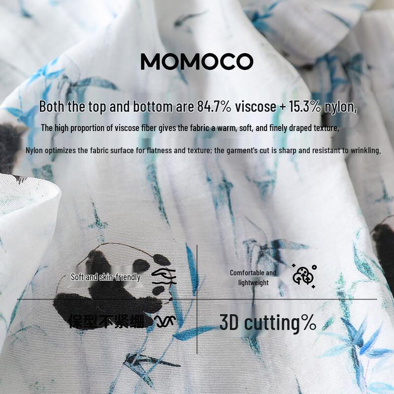 Летний комплект из двух предметов в китайском стиле для мальчиков MOMOCO