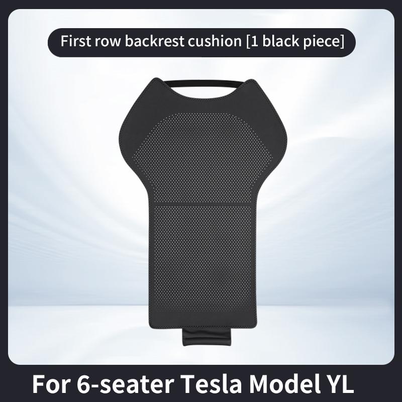 Для 6-местного Tesla Model YL Подушка на сиденье автомобиля, Подушка на переднее и заднее сиденье Model Y L, Подушка на спинку сиденья, Подушка для защиты сиденья
