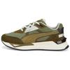 Mirage Sport Hacked Safari - Burnt Olive Unisex Sneakers Green Deep-Olive 386624-02