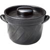 Banko Ware Earthenware Rice Cooker, 2-cup Capacity, Black Glaze, 20cm Diameter, Microwave Safe, Heat-Resistant Ceramic, Made In Japan, Product Number