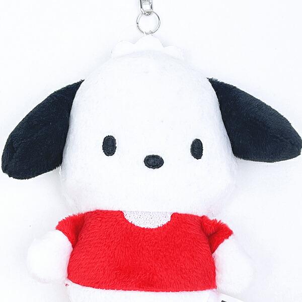 Sanrio Pochacco Die-Cut Plush Mirror Keychain Sanrio