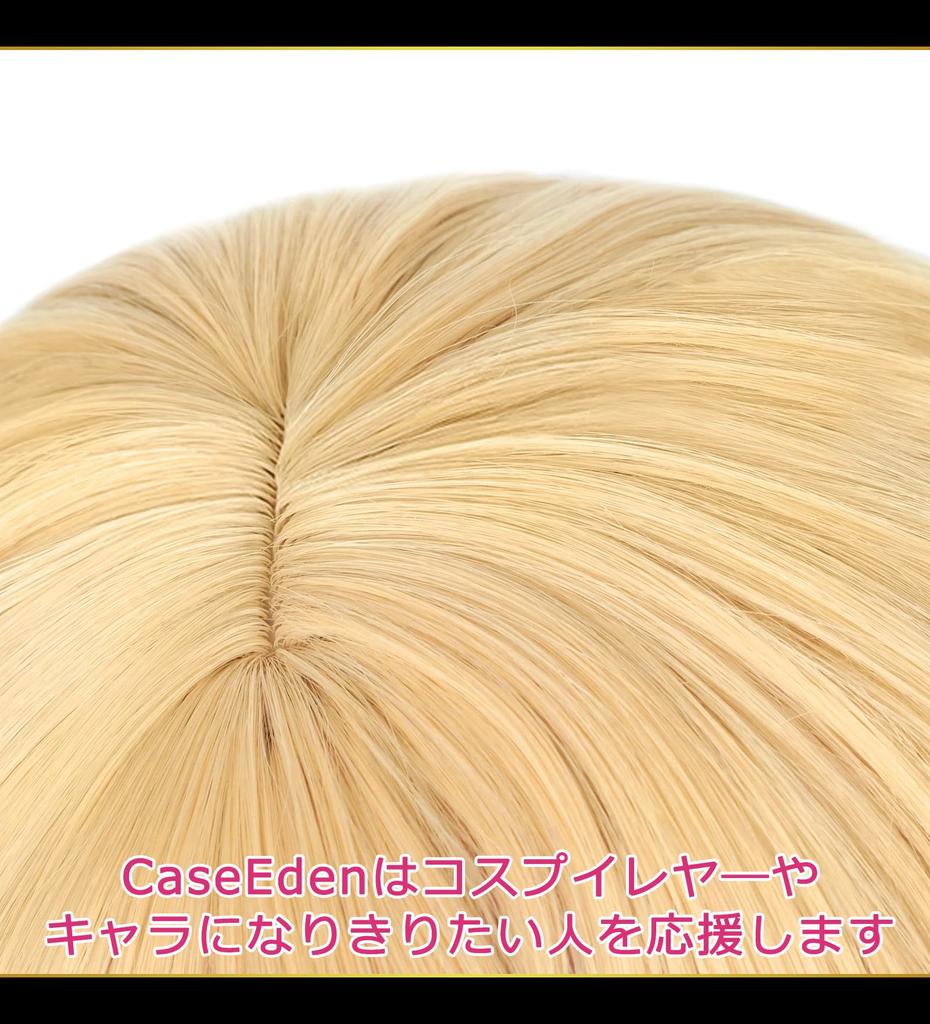 Парик CaseEden для косплея Premium Tenmashi Project Sekai Short Gold Pink 6035 &