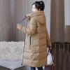 Осень-зима, утепленная женская теплая длинная парка, женская однотонная свободная куртка с капюшоном, верхняя одежда