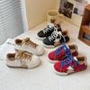 Girls' Star Board Shoes Autumn New Children's Versatile Little White Shoes Korean Version Casual Shoes Soft-soled Boys' Sports Shoes