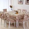 Утолщенная скатерть, чехол на подушку для стула, домашний обеденный стол, подушка для сиденья, чехол на спинку, лаконичный тканевый дышащий пылезащитный чехол