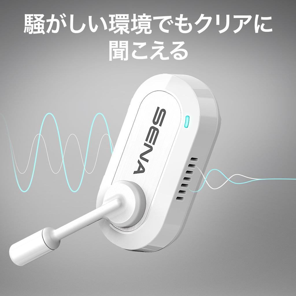 BiKom 20 Outdoor Lightweight Mesh Communication Only – Система, 20 г, черный, (Одиночный комплект)