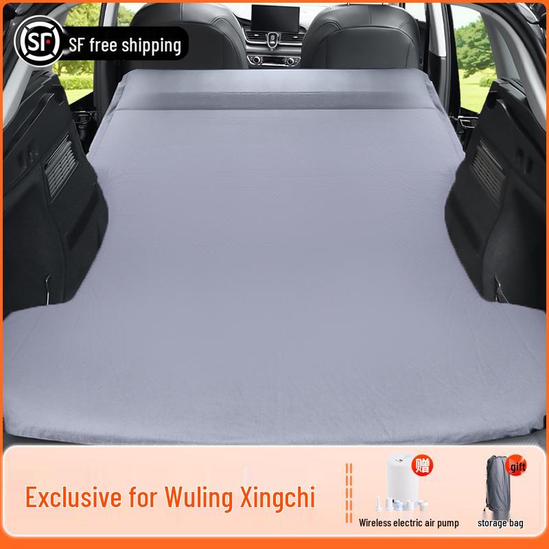 Автомобильный матрас Wuling Xingchi: Надувной матрас для заднего сиденья в багажник