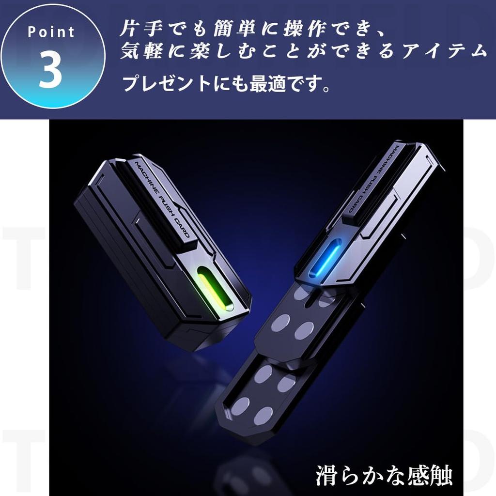 Магнитный слайдер TOMMYFIELD Hand Play с кнопкой-картой и магнитным креплением (игрушечный) [Элемент]