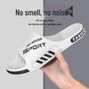 Men's Large Size Odor-Resistant Summer Slippers: New Widened Non-Slip Indoor Sports Shoes