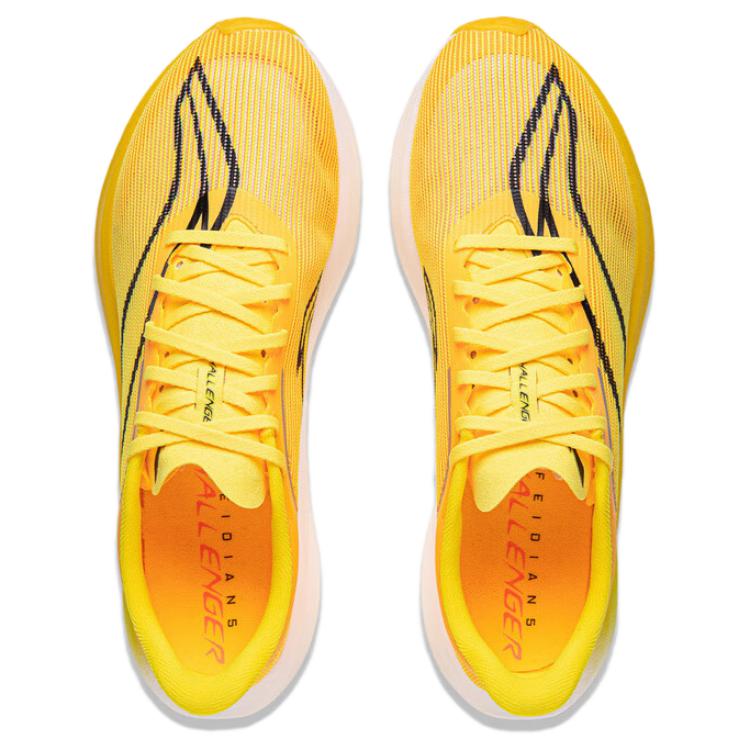 Мужские беговые кроссовки Li Ning Feidian 5 Challenger, низкие, неоновый манго-желтый, ARMV001-23