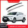 Алюминиевая сборка багажника на крышу Toyota RAV4 2022