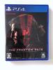 METAL GEAR SOLID V ФАНТОМНАЯ БОЛЬ PS4 PlayStatio