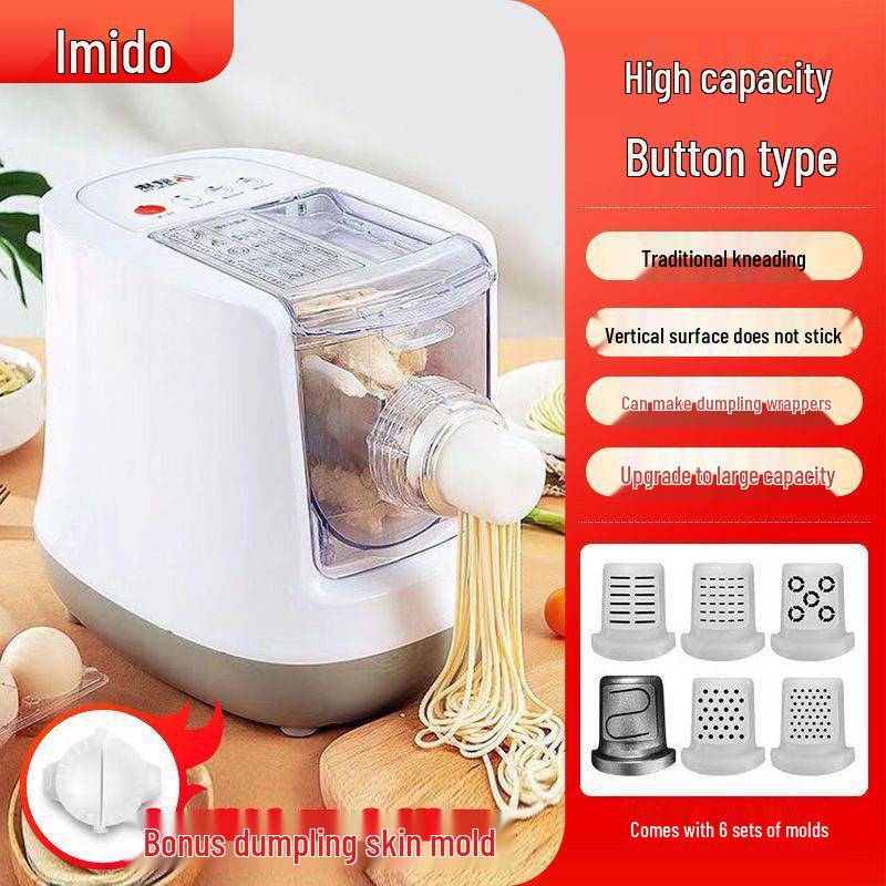 Automatic Electric Noodle Press & Dough Mixer for Household Use – Multifunctional Noodle and Dumpling Skin Machine