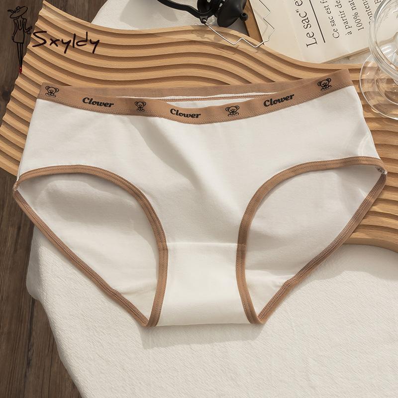 Women's Cotton Mid Waist Alphabet Color Panties Soft Breathable Triangle Pants