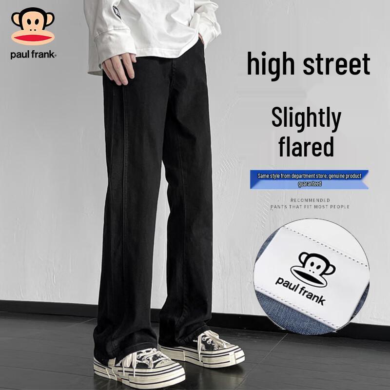 paul frank Мужские джинсы буткат свободного кроя