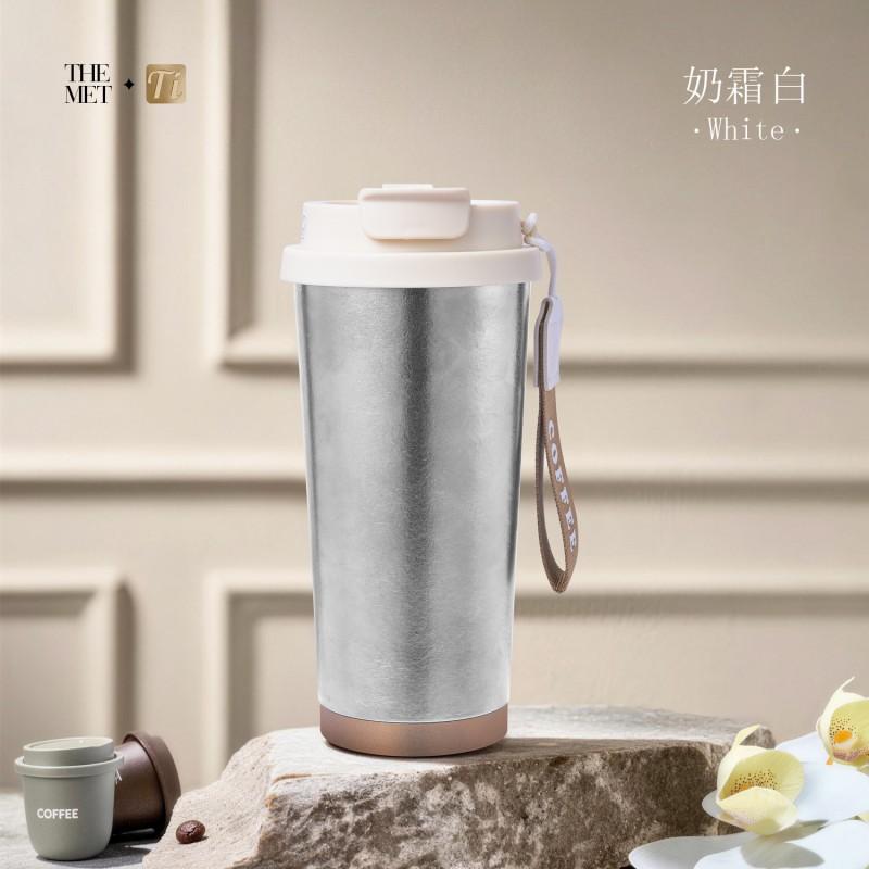 Pure Titanium Vacuum Insulated Travel Mug With Straw Lid Tea Infuser Modern Minimalist Office Commuter Gift Cup 480ml
