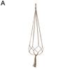 1pc Flower Pot Hemp Rope Hanging Net Straw Macrame Plant Hanger Garden Holder Legs Hanging Rope Basket Garden Balcony Decor