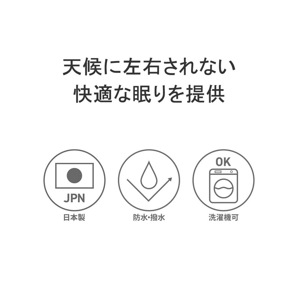 Nanga AURORA TEX LIGHT 900DX BLK ОБЫЧНЫЙ