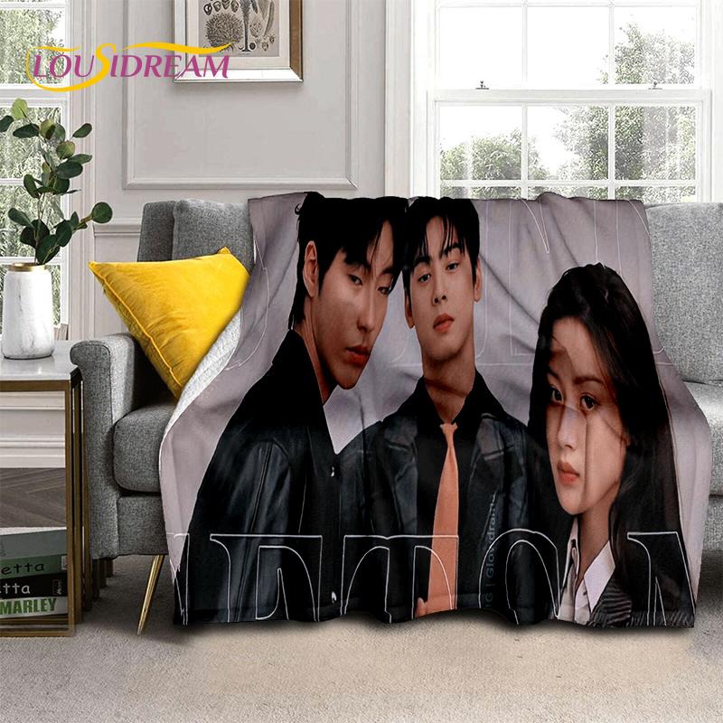 29 стилей True Beauty Hwang in Youp Cha EunWoo Blanket, мягкое покрывало для дома, спальни, кровати, дивана, пикника, путешествия, офиса