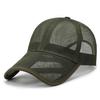 Men's Duck Tongue Hat Spring/Summer Breathable Mesh Hat Sunvisor Hat Comfortable Skin-Friendly Caps for Male