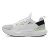 Under Armour HOVR Infinite MVMNT White Halo Grey Green Унисекс Кроссовки Retro-Green 3028667-100