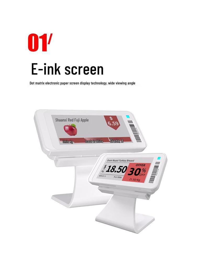 2.1" TFT Сетевая электронная этикетка для полки E-Paper - Черно-белая ценник