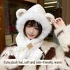 Women's Plush Lion Head Hat with Scarf - Cute & Warm for Autumn/Winter