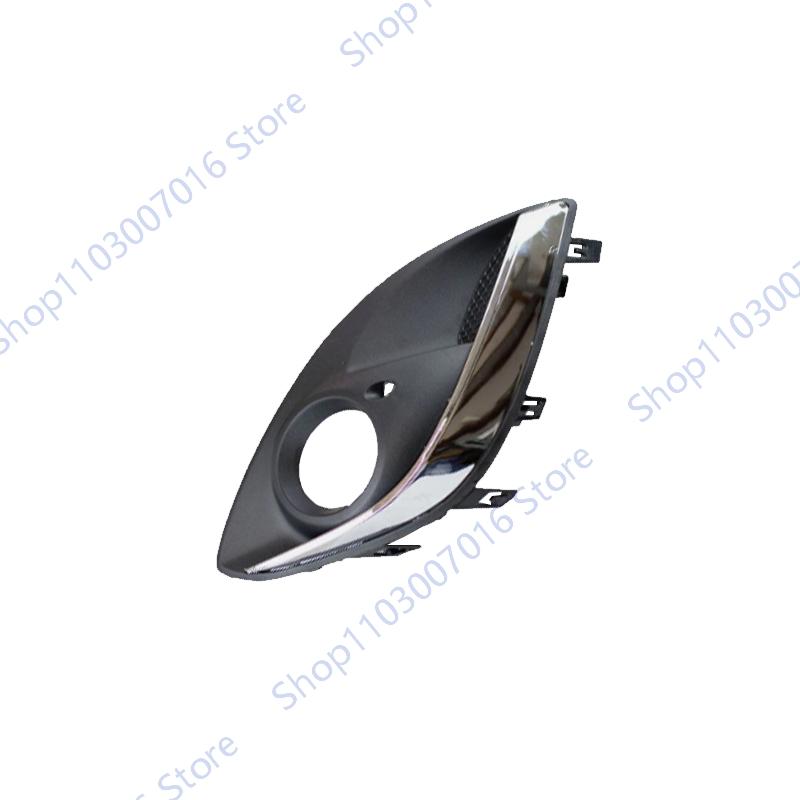 Для Vauxhall Opel Corsa D 2011 2012 2013 2014 Автомобиль Передний Бампер Противотуманная Фара Накладка Решетка Рамка Противотуманной Фары 13286025 13344799