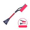 Durable Detachable Snow Brush with Ergonomic Foam Grip Multifunctional Snow Removal Tool Windshield Snow Shovel