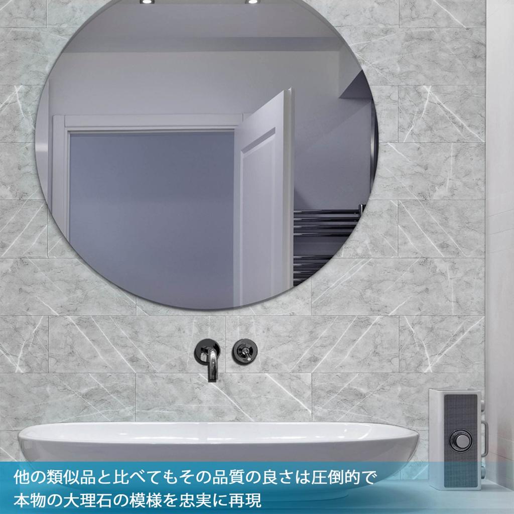 Es DECOR Kitchen Tile Sheet Waterproof Heat Resistant Marble Style Tile Seal Washroom Wall Panel DIY 16 Sheets Gray Sheet, (98x298mm) (Cement D11)