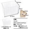 East Leaf Bead Cabinet, Nail Storage Box, Small Organizer, Accessories, Small Organizer [5 Tiers, 120 Grids, Clear Acrylic, 21.5x14.5x15cm]