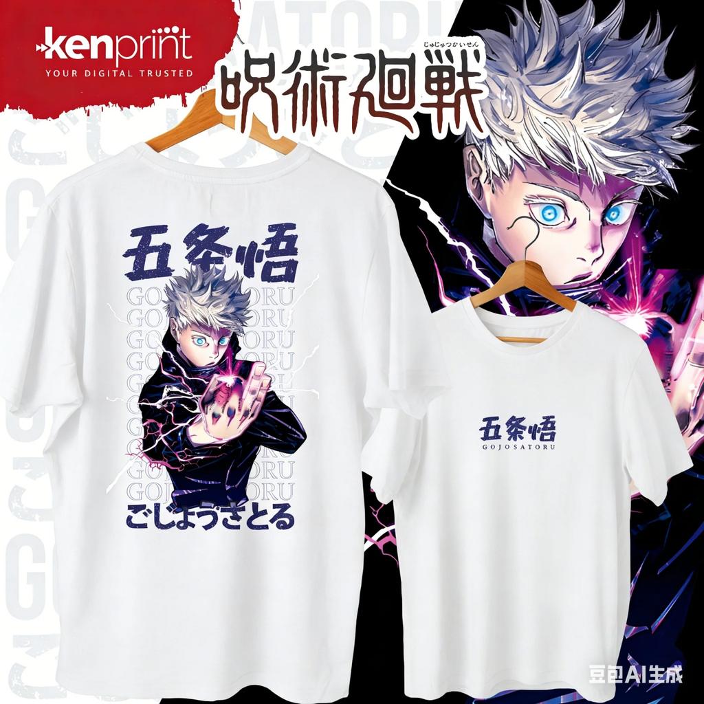 2026 Хлопок Jujutsu Kaisen Y2K Летняя футболка с Дендзи Мужская Высокое качество Мода для родителей и детей Комфорт Годжо Сатору Унисекс Мягкая футболка