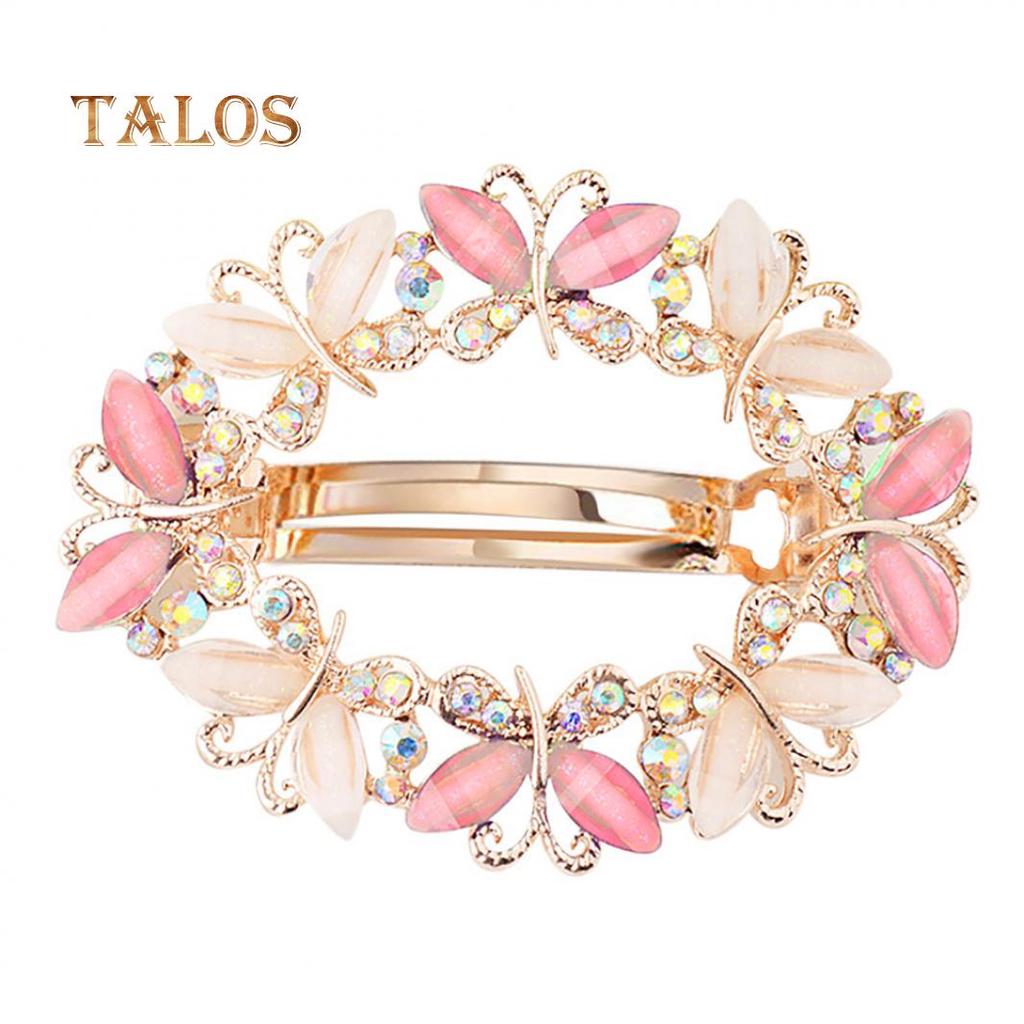 Заколка для волос Бабочки