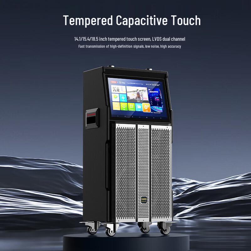 Wanlida M+9523 17-inch Portable KTV Karaoke Machine